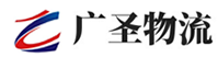 深圳到青秀区物流公司